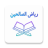 icon com.chamsDohaLtd.i9ra2RyadEssalihin v9_RyadEssalihin_app