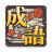 icon com.mrowlgame.crossword 1.33