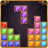 icon Block Puzzle Jewel 87.0