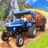 icon Tractor Farming Tools Simulation 3D 1.41