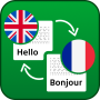 icon English French Translator
