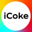 icon iCoke 3.1.33