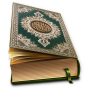 icon Al Quran 30 Juz Offline Reader