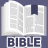 icon Complete Jewish Bible Complete Jewish Bible 5.0