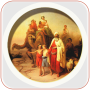 icon All Bible Stories (Complete)