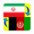 icon Pashto to Persian 1.4