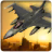 icon DogFight 1.7