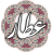 icon air.com.arsnetworks.poems.attar 4.3.1