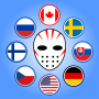 icon Ice Hockey Cup